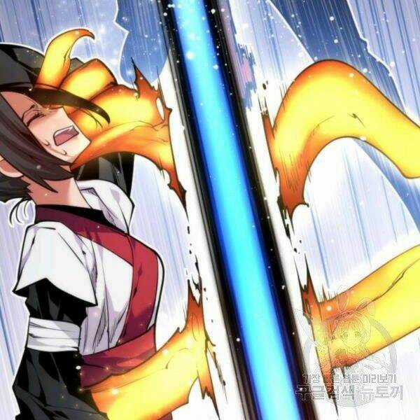 Thời Đại Hoàng Kim Chapter 31 trang 10