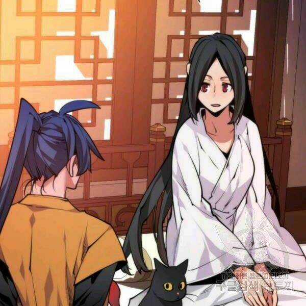 Thời Đại Hoàng Kim Chapter 31 trang 117