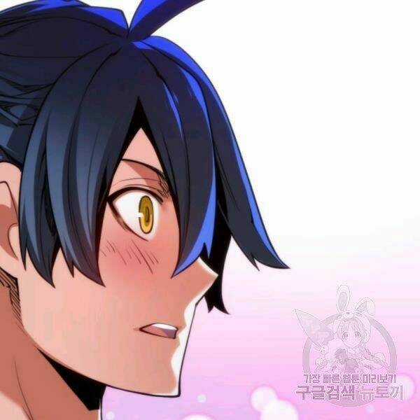 Thời Đại Hoàng Kim Chapter 31 trang 120