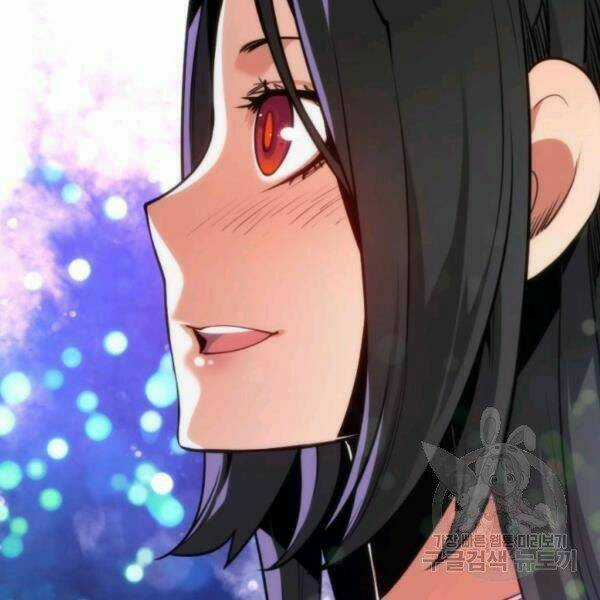 Thời Đại Hoàng Kim Chapter 31 trang 122