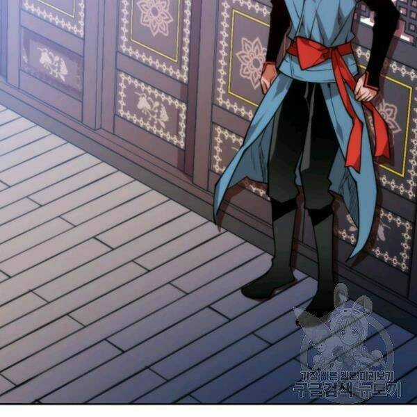 Thời Đại Hoàng Kim Chapter 31 trang 130