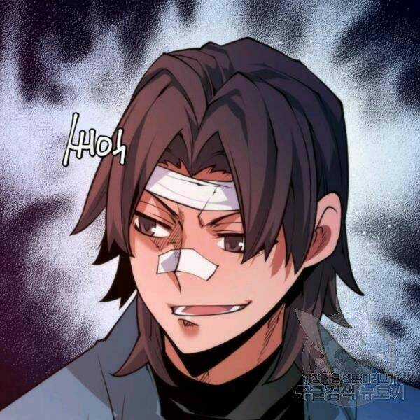 Thời Đại Hoàng Kim Chapter 31 trang 144