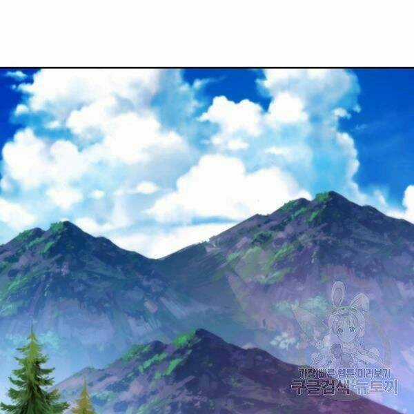 Thời Đại Hoàng Kim Chapter 31 trang 146