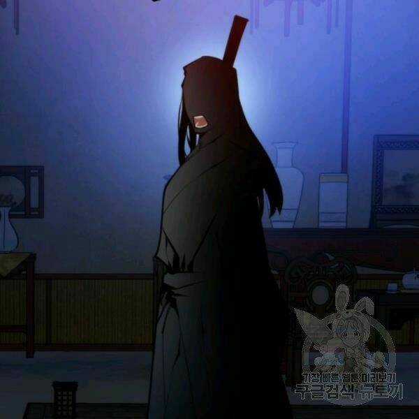 Thời Đại Hoàng Kim Chapter 31 trang 164