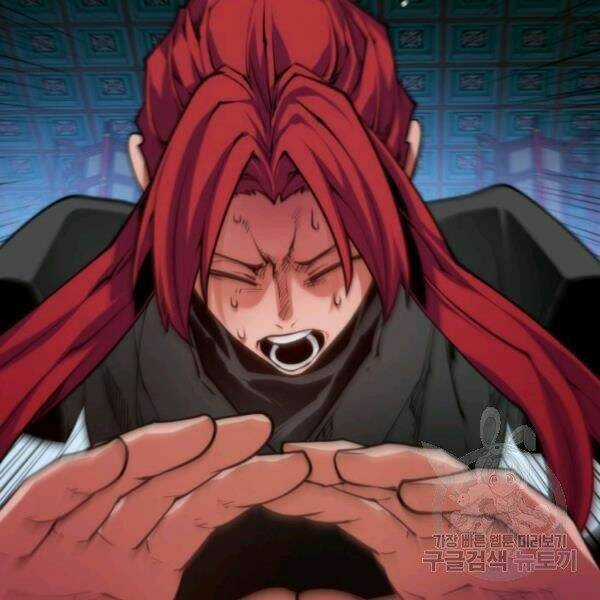 Thời Đại Hoàng Kim Chapter 31 trang 168