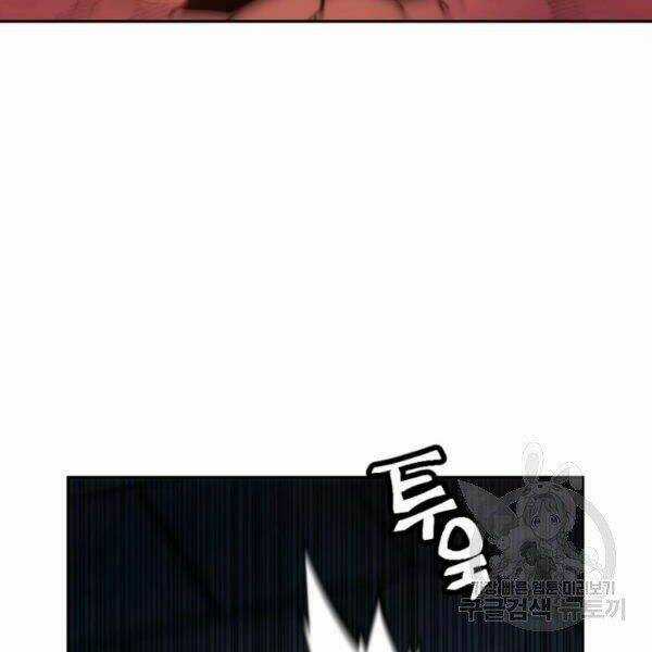 Thời Đại Hoàng Kim Chapter 31 trang 169