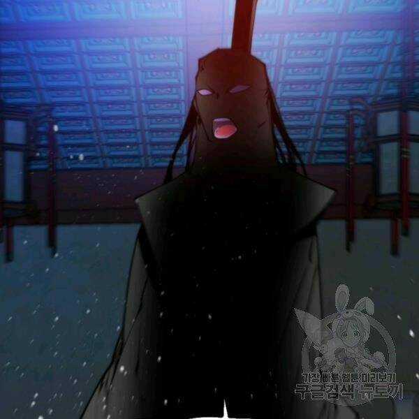 Thời Đại Hoàng Kim Chapter 31 trang 176