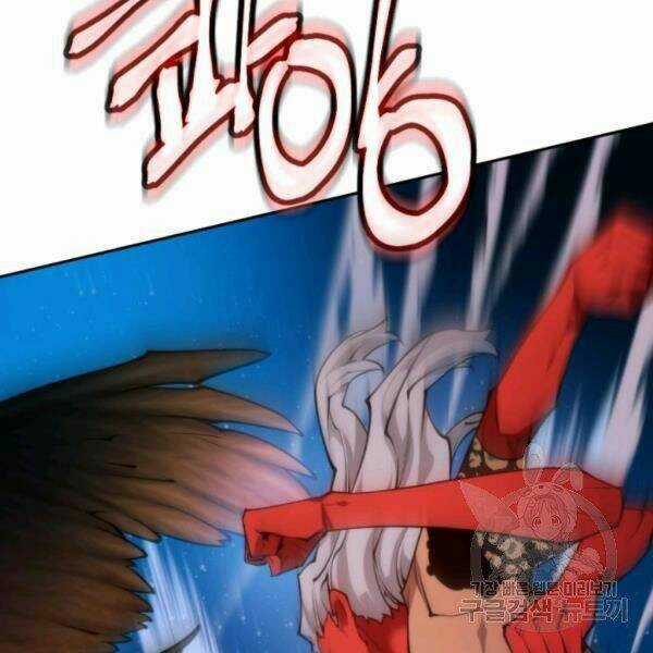 Thời Đại Hoàng Kim Chapter 31 trang 25