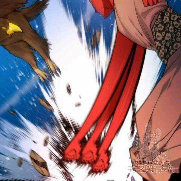 Thời Đại Hoàng Kim Chapter 31 trang 26