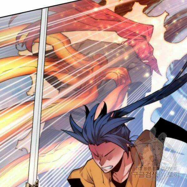 Thời Đại Hoàng Kim Chapter 31 trang 3