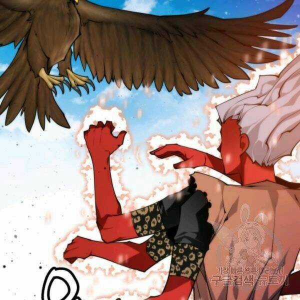 Thời Đại Hoàng Kim Chapter 31 trang 37