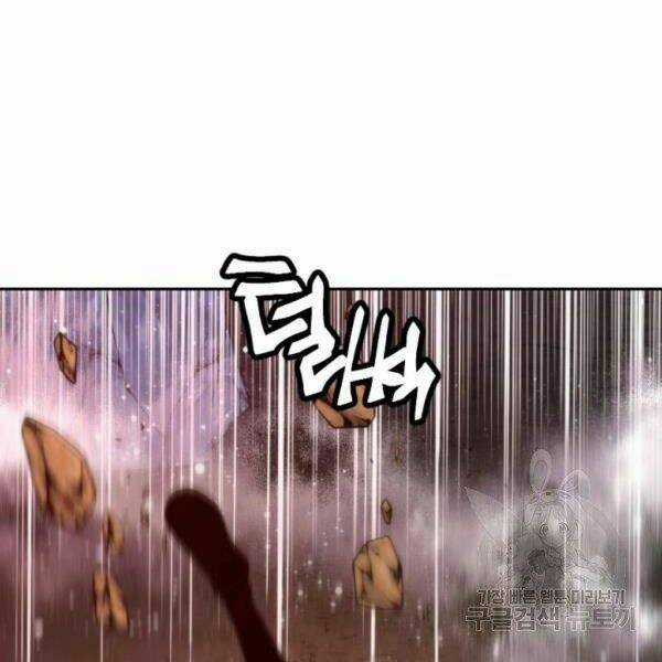 Thời Đại Hoàng Kim Chapter 31 trang 46