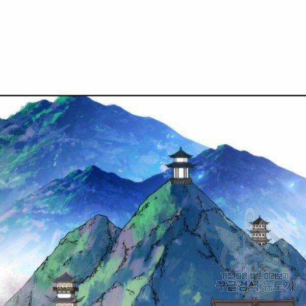 Thời Đại Hoàng Kim Chapter 31 trang 55