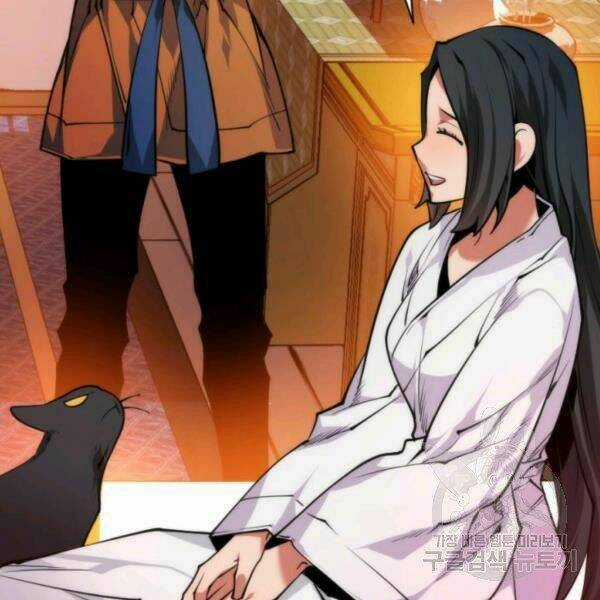 Thời Đại Hoàng Kim Chapter 31 trang 90