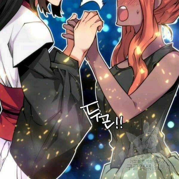 Thời Đại Hoàng Kim Chapter 32 trang 101