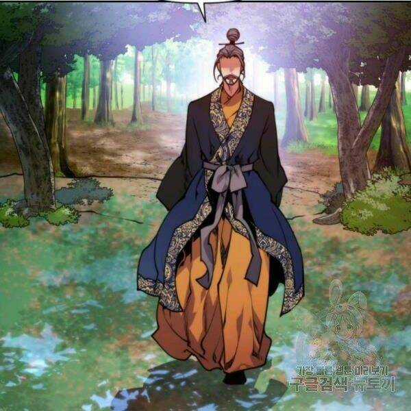 Thời Đại Hoàng Kim Chapter 32 trang 108