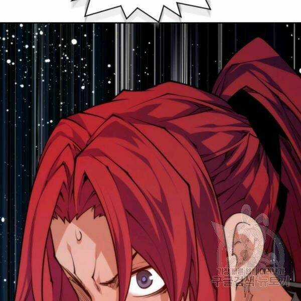 Thời Đại Hoàng Kim Chapter 32 trang 11