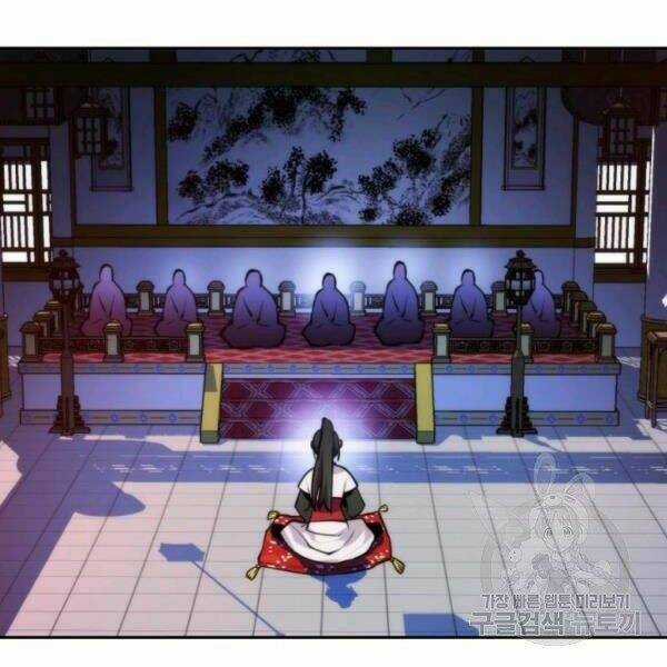 Thời Đại Hoàng Kim Chapter 32 trang 116