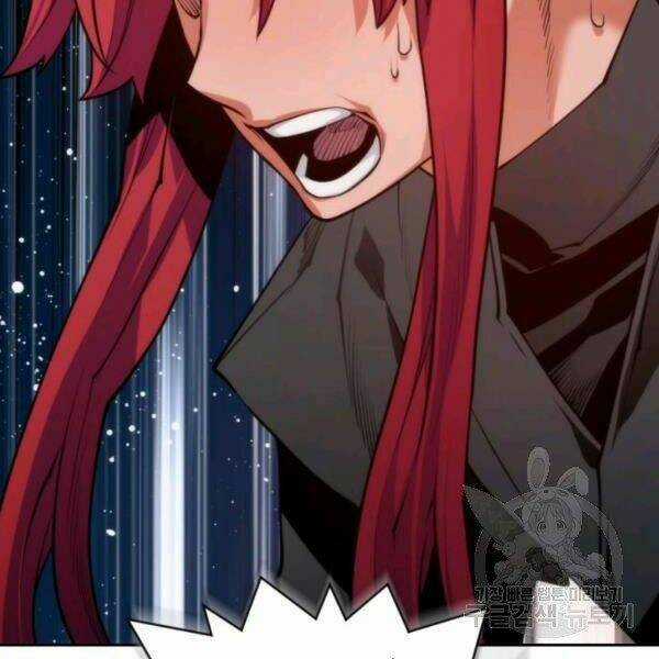 Thời Đại Hoàng Kim Chapter 32 trang 12