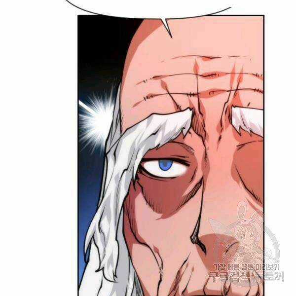 Thời Đại Hoàng Kim Chapter 32 trang 123