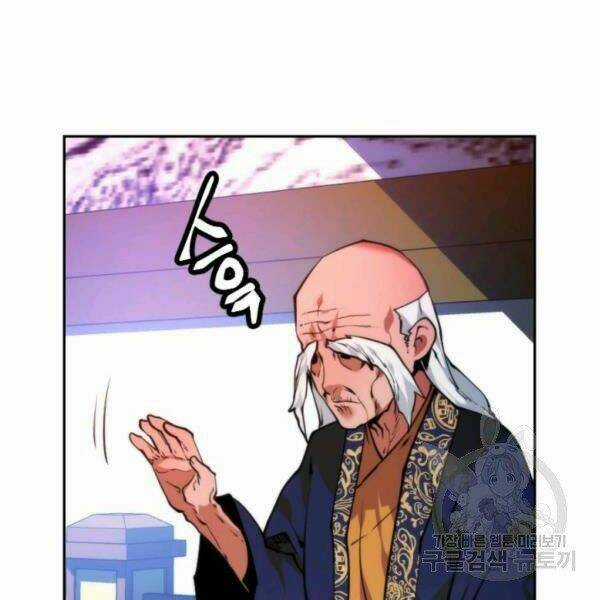 Thời Đại Hoàng Kim Chapter 32 trang 130