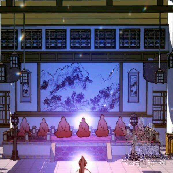 Thời Đại Hoàng Kim Chapter 32 trang 145