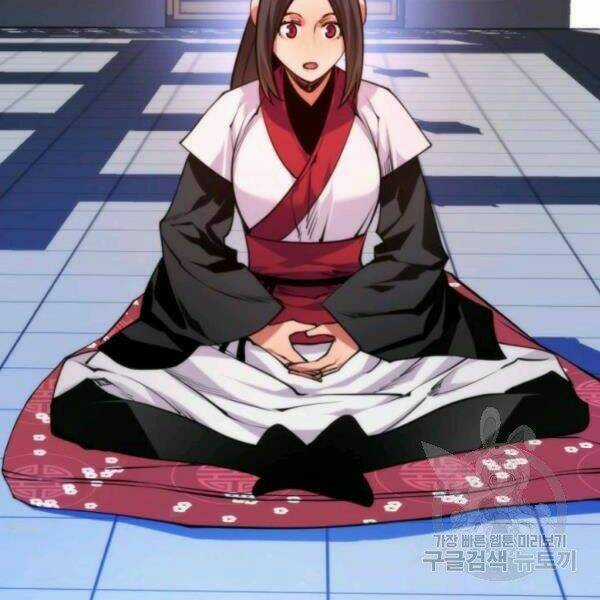 Thời Đại Hoàng Kim Chapter 32 trang 150