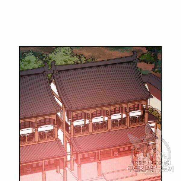 Thời Đại Hoàng Kim Chapter 32 trang 159