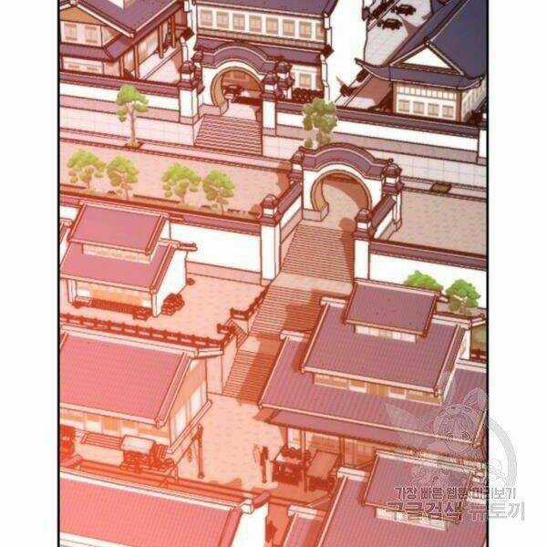 Thời Đại Hoàng Kim Chapter 32 trang 16