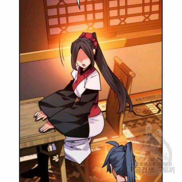 Thời Đại Hoàng Kim Chapter 32 trang 166