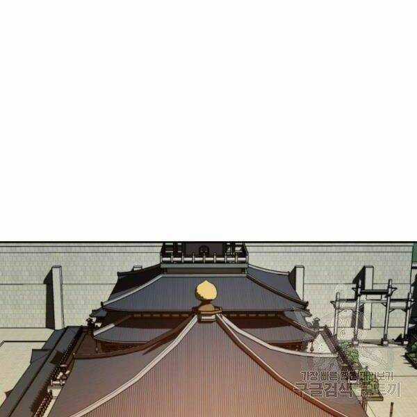 Thời Đại Hoàng Kim Chapter 32 trang 18