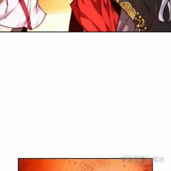 Thời Đại Hoàng Kim Chapter 32 trang 197