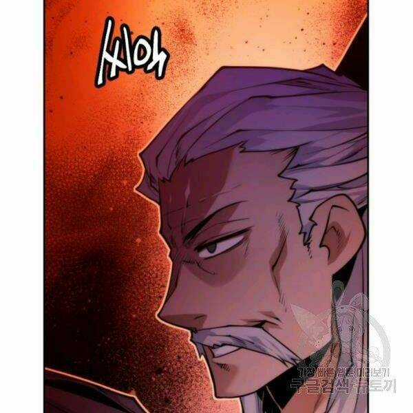 Thời Đại Hoàng Kim Chapter 32 trang 198