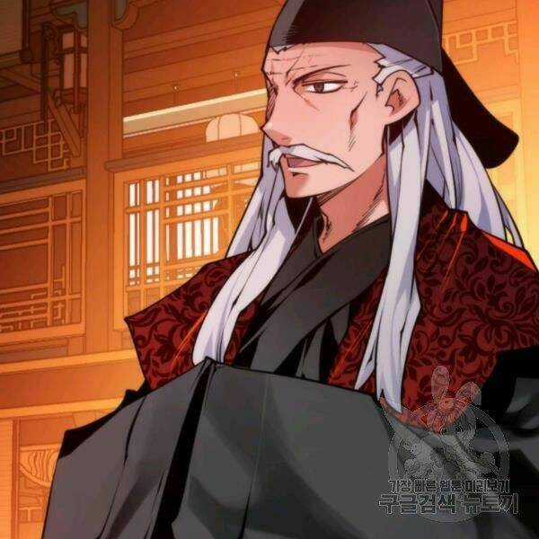 Thời Đại Hoàng Kim Chapter 32 trang 39