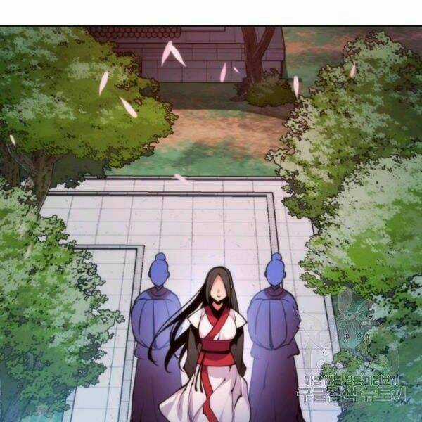 Thời Đại Hoàng Kim Chapter 32 trang 48