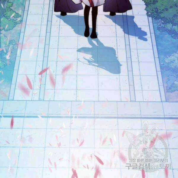 Thời Đại Hoàng Kim Chapter 32 trang 49