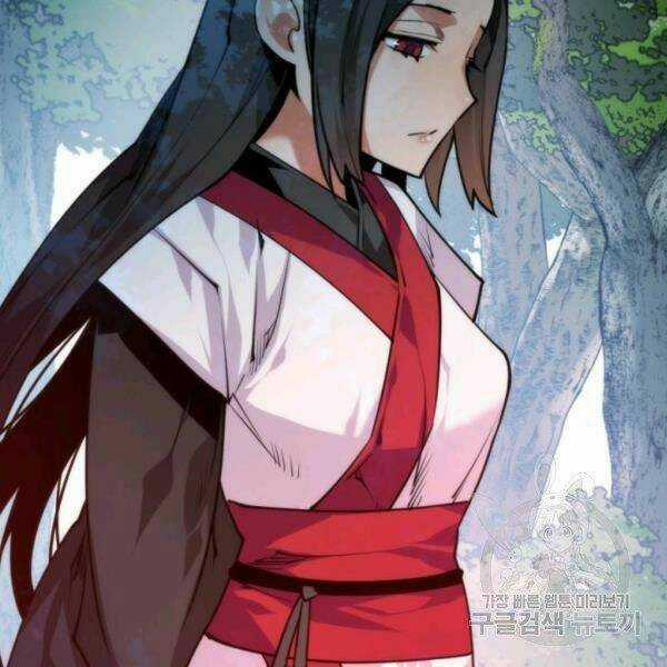 Thời Đại Hoàng Kim Chapter 32 trang 53