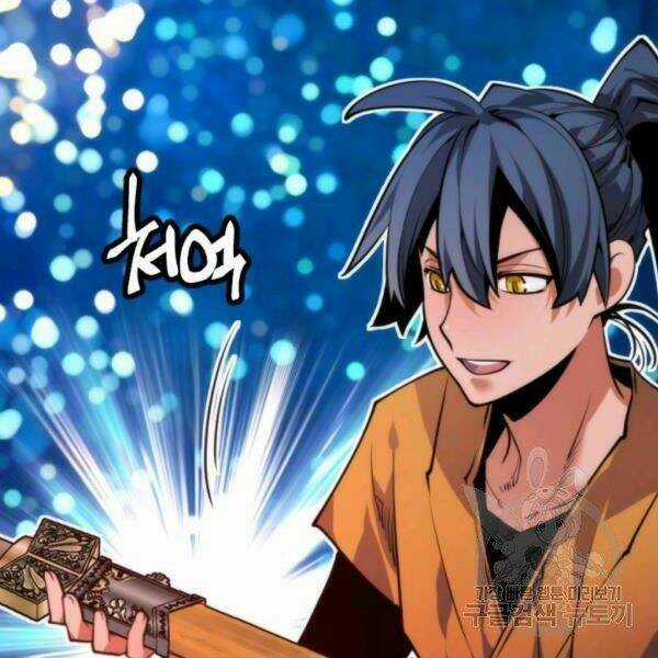 Thời Đại Hoàng Kim Chapter 32 trang 86