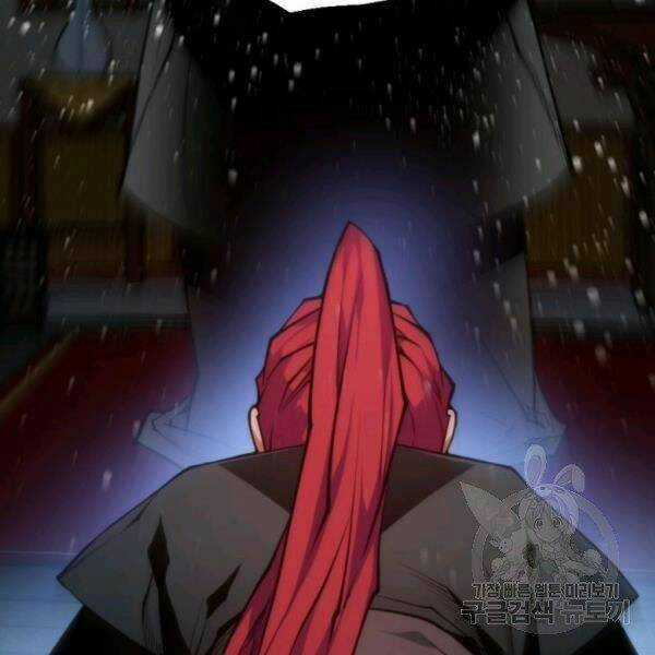 Thời Đại Hoàng Kim Chapter 32 trang 9