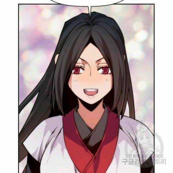 Thời Đại Hoàng Kim Chapter 32 trang 96