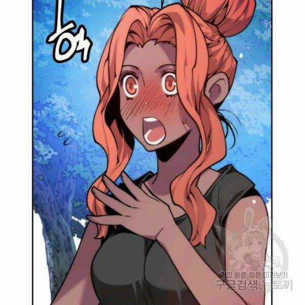 Thời Đại Hoàng Kim Chapter 32 trang 98