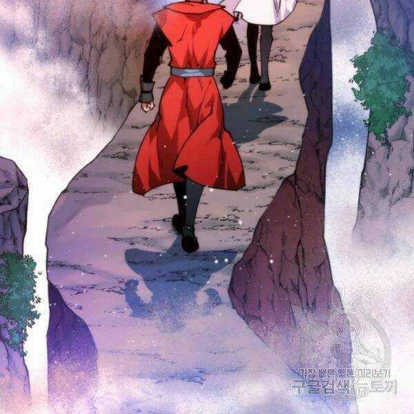 Thời Đại Hoàng Kim Chapter 33 trang 100