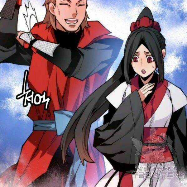 Thời Đại Hoàng Kim Chapter 33 trang 111