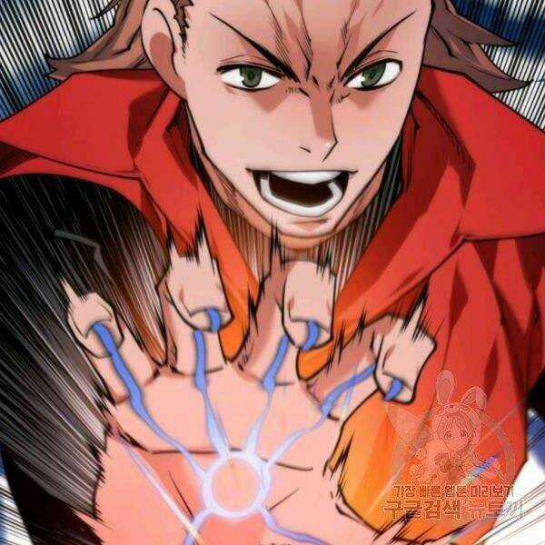 Thời Đại Hoàng Kim Chapter 33 trang 135