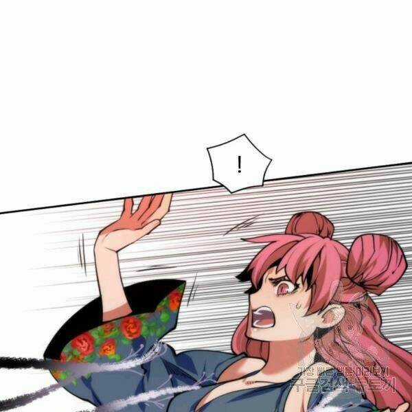 Thời Đại Hoàng Kim Chapter 33 trang 146