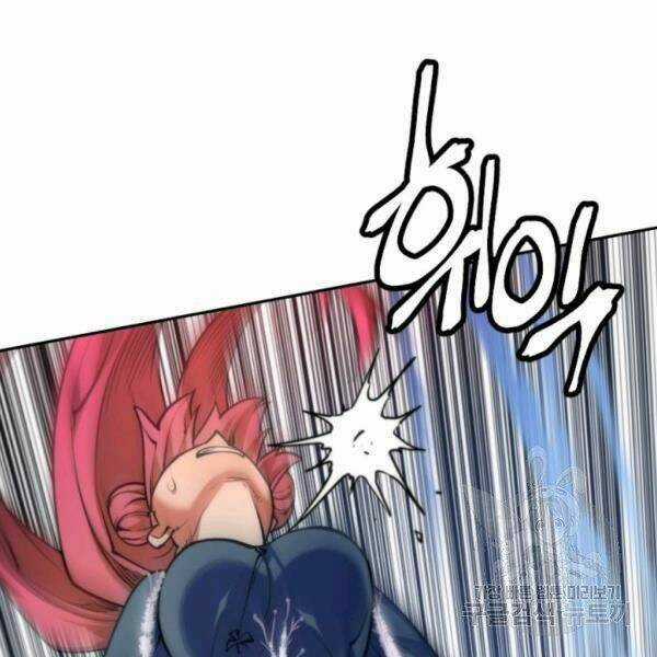 Thời Đại Hoàng Kim Chapter 33 trang 148