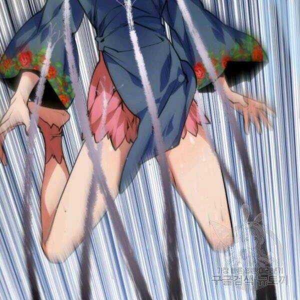 Thời Đại Hoàng Kim Chapter 33 trang 149