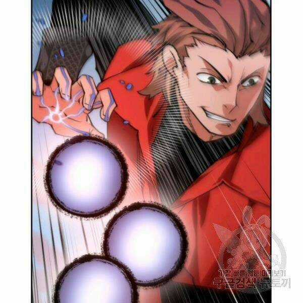 Thời Đại Hoàng Kim Chapter 33 trang 152