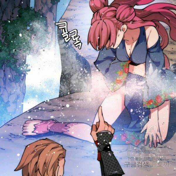 Thời Đại Hoàng Kim Chapter 33 trang 159