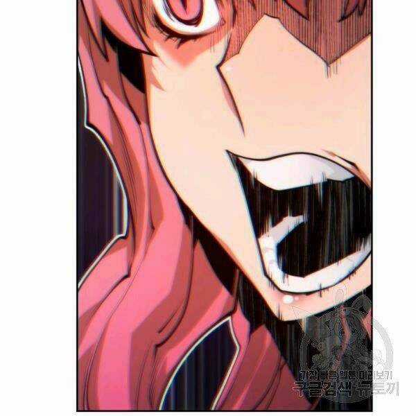 Thời Đại Hoàng Kim Chapter 33 trang 165